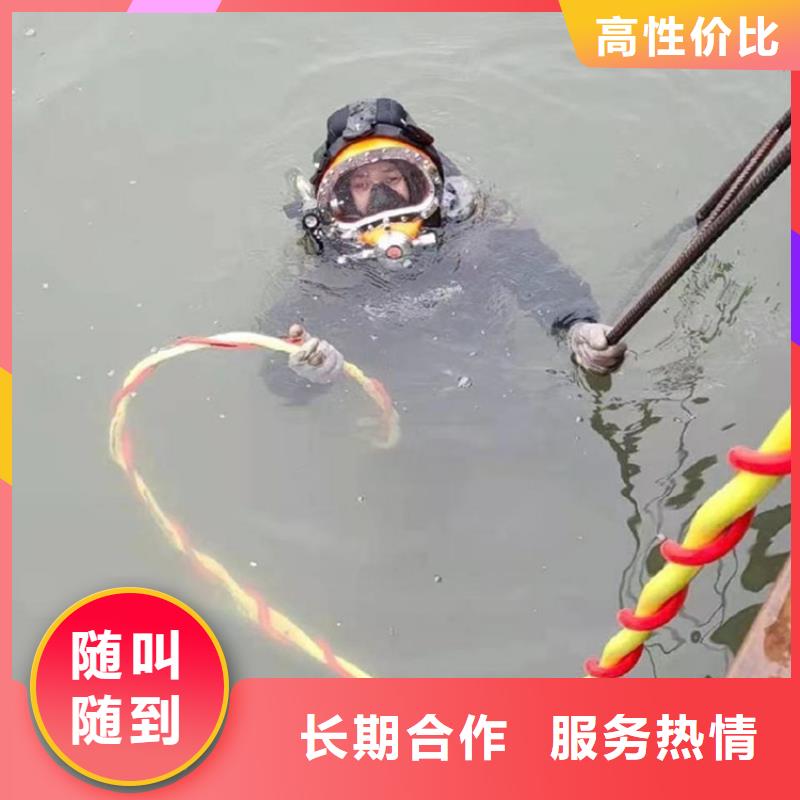 拼装打捞船讲究信誉