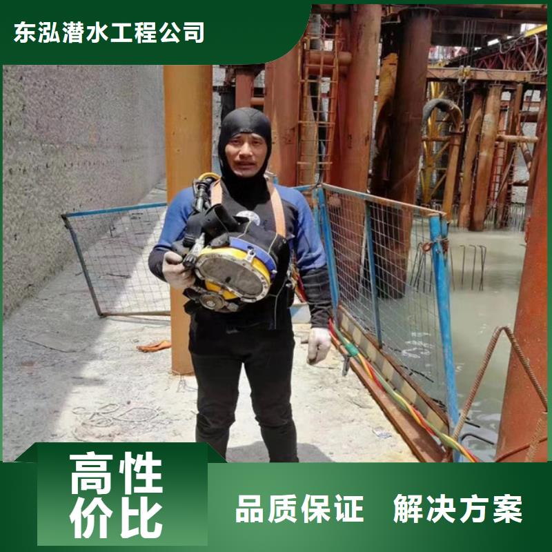 拼装打捞船技术比较好