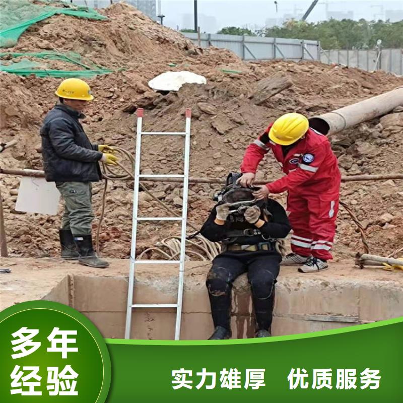 拼装打捞船【沉井制作工程】放心之选水下打捞、水下切割蛙人施工