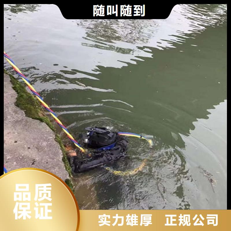 拼装打捞船2025公司精心