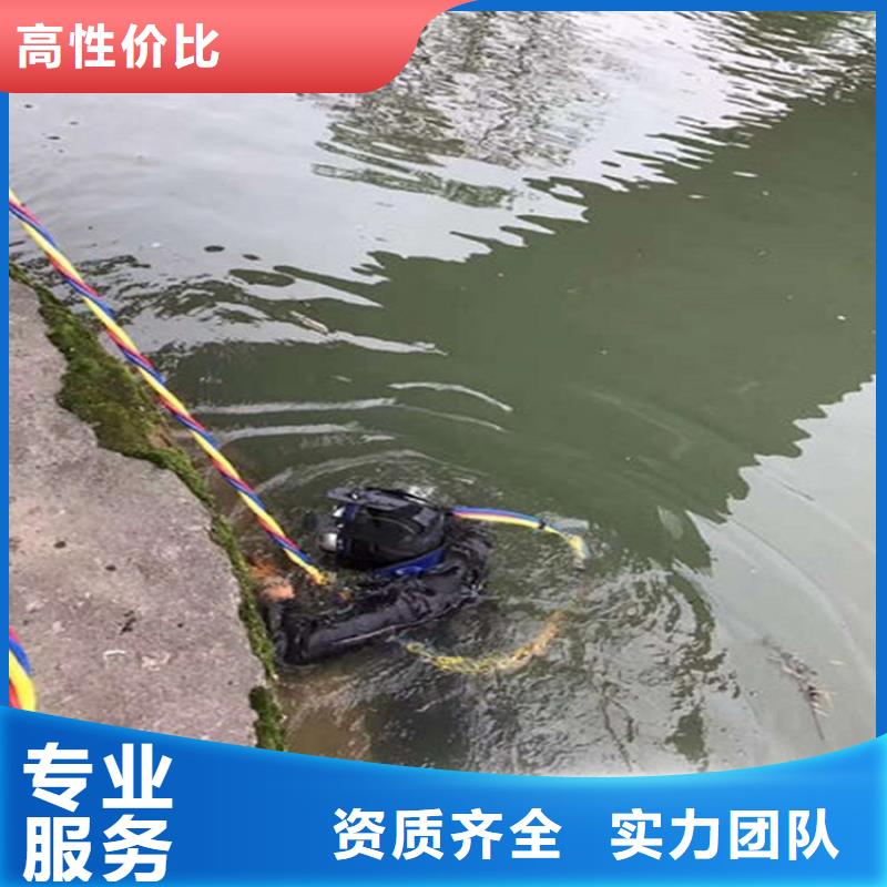 拼装打捞船,水池堵漏服务售后保障