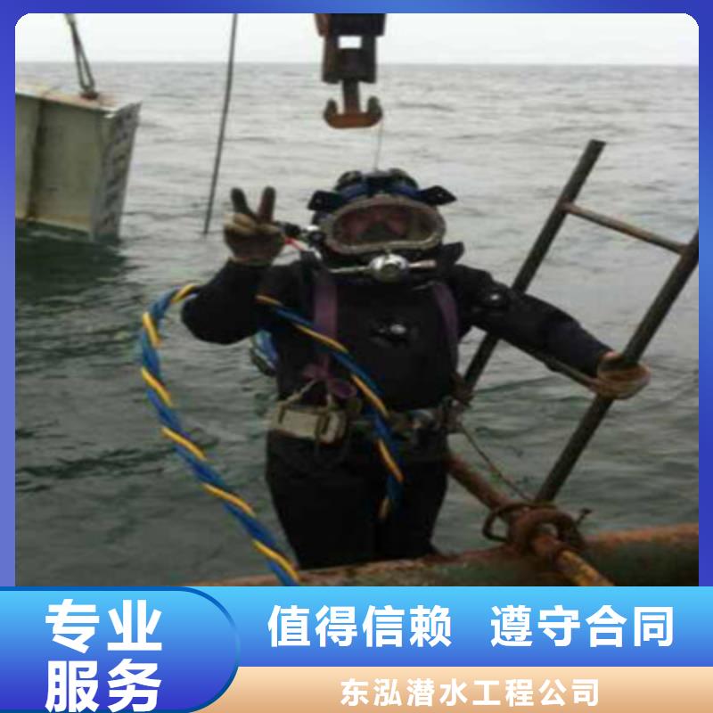 拼装打捞船实力公司