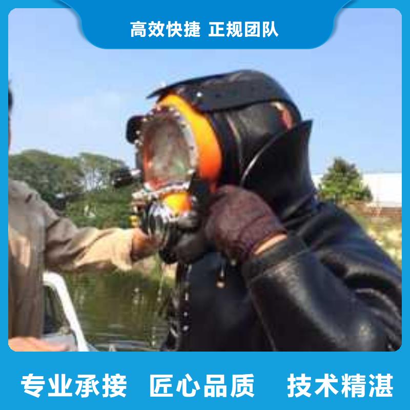 喷泉拆除公司2025已更新（每日/资讯）水下沉井带水下沉