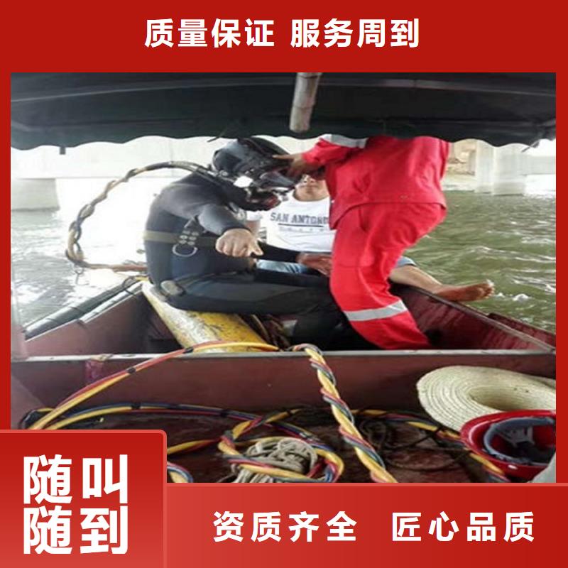 拼装打捞船质优价廉