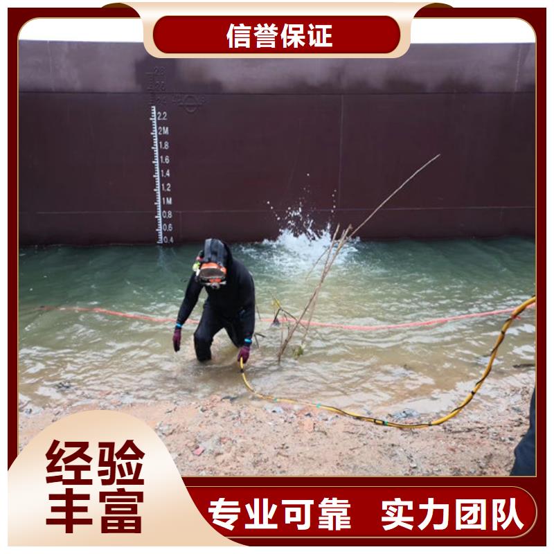 拼装打捞船本地打捞经验丰富