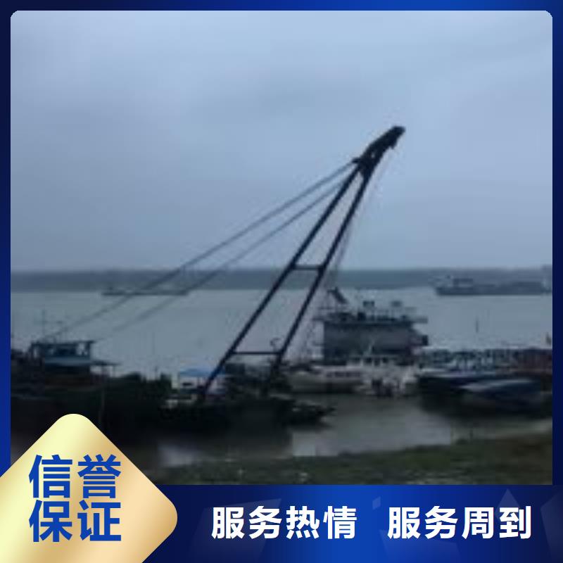 拼装打捞船放心之选