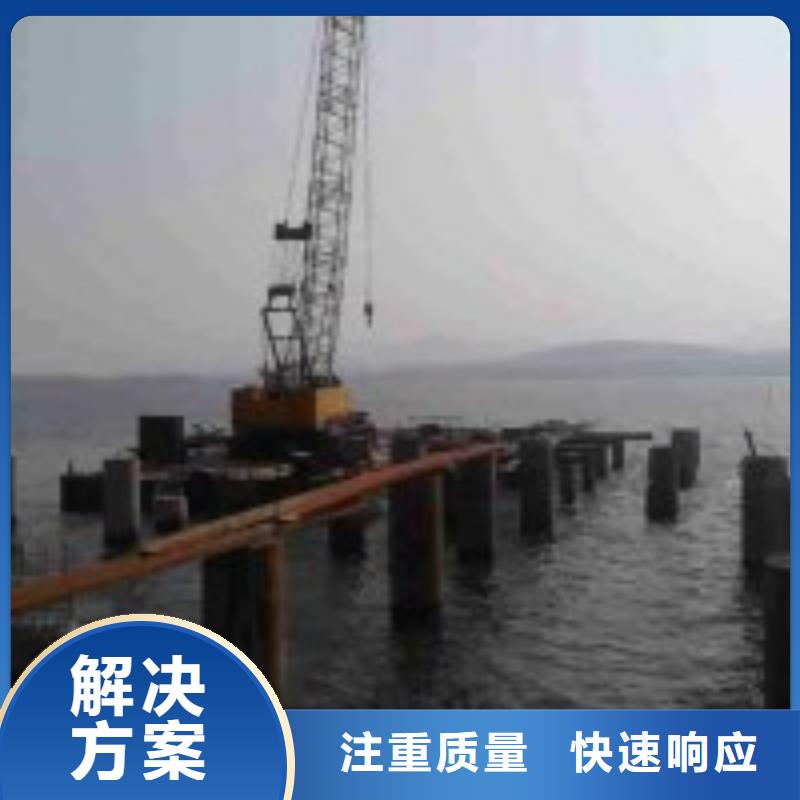 【 拼装打捞船 潜水堵漏承接】