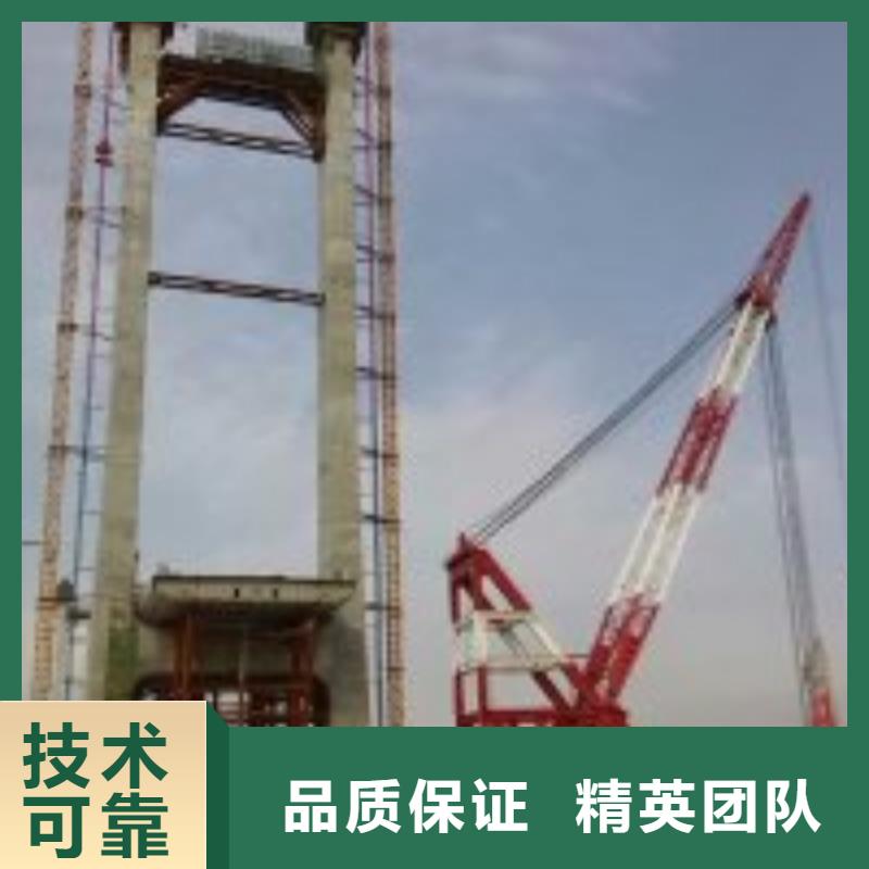 【 拼装打捞船 潜水堵漏承接】
