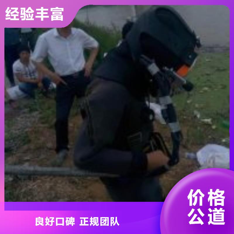 拼装打捞船,水池堵漏服务售后保障