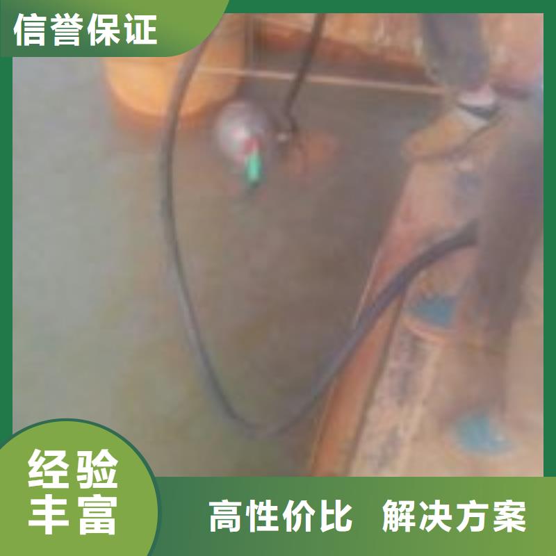 拼装打捞船水下管道电缆安装24小时为您服务