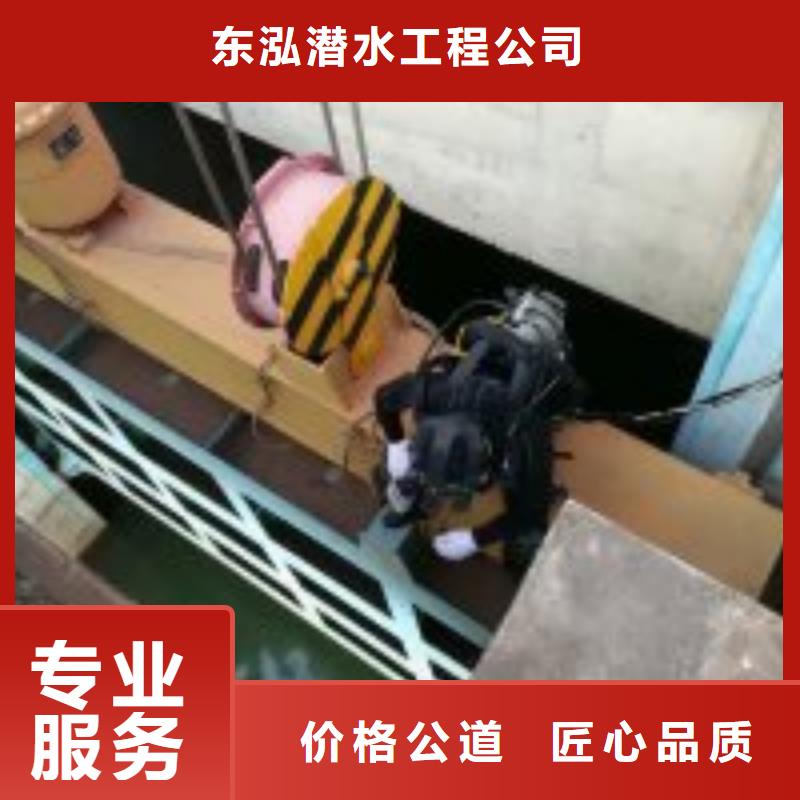 生产检查井带水封堵公司质量可靠的厂家