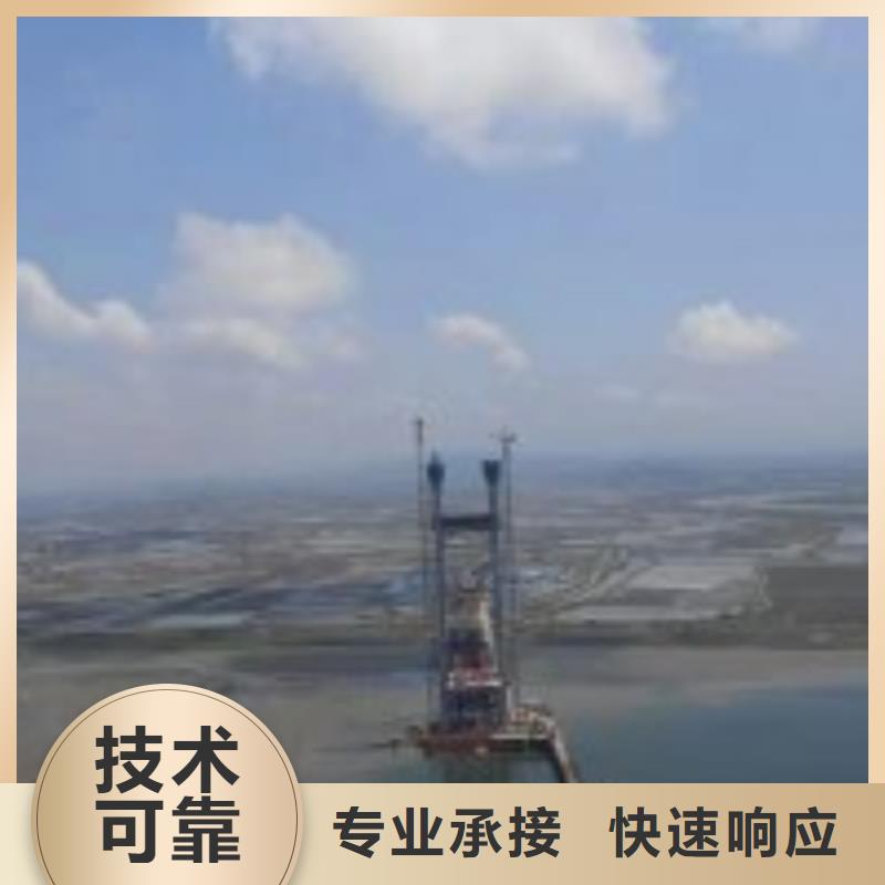  拼装打捞船效果满意为止