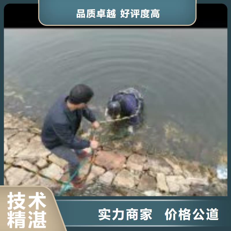 拼装打捞船_水下切割焊接团队