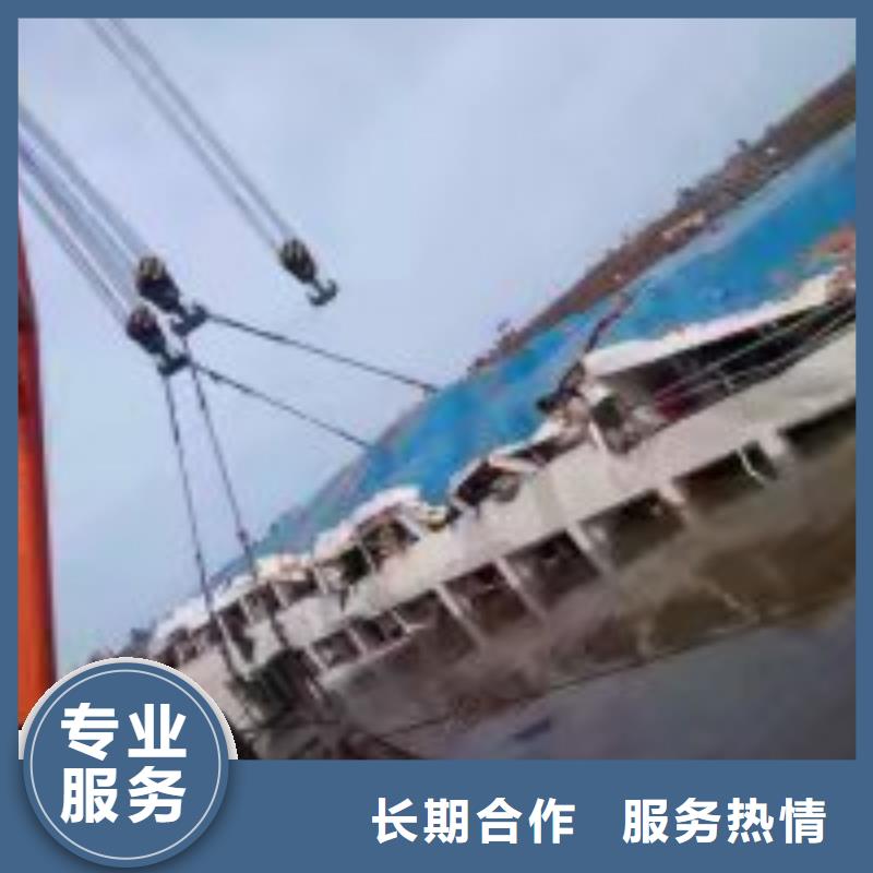 拼装打捞船水下管道电缆安装收费合理