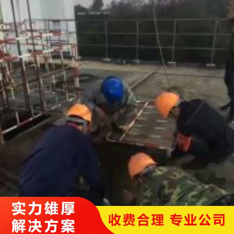 水下清障的公司品质上乘