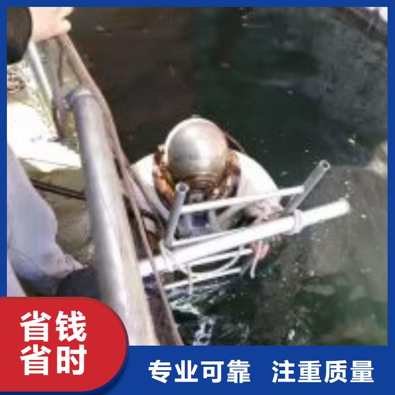 拼装打捞船水下管道电缆安装专业-东泓潜水工程公司(宜昌市分公司)-云商赢企