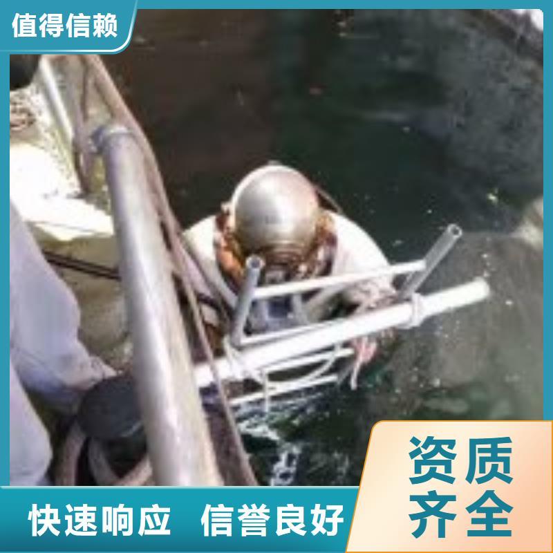 【拼装打捞船】水下疏漏高品质