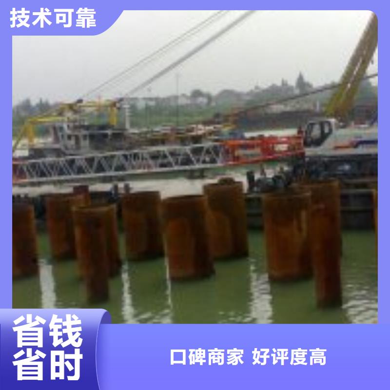 拼装打捞船快速响应