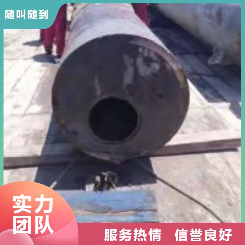 【品质保证 拼装打捞船_沉井制作工程质优价廉】生产商