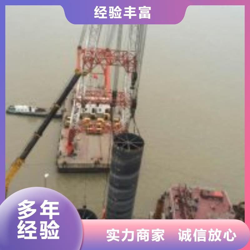 【拼装打捞船】_本地潜水救援快捷