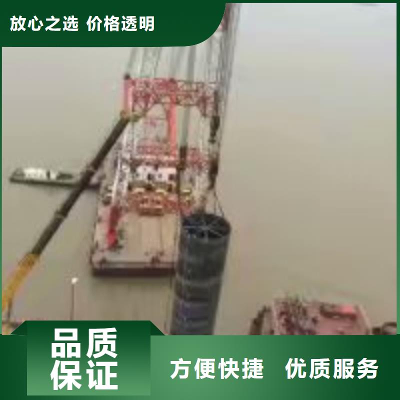 拼装打捞船潜水作业施工全市24小时服务