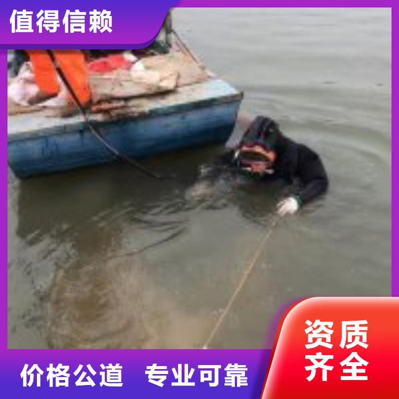 拼装打捞船精英团队