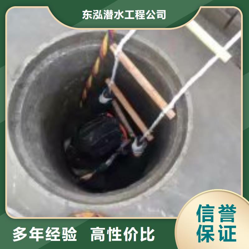 【拼装打捞船潜水作业施工方便快捷】