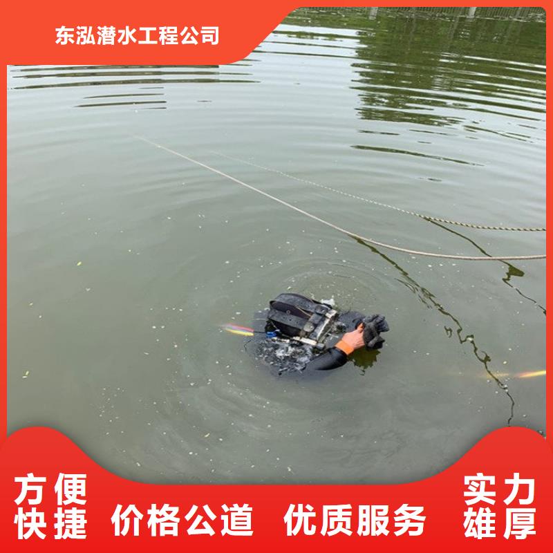 潜水工程齐全