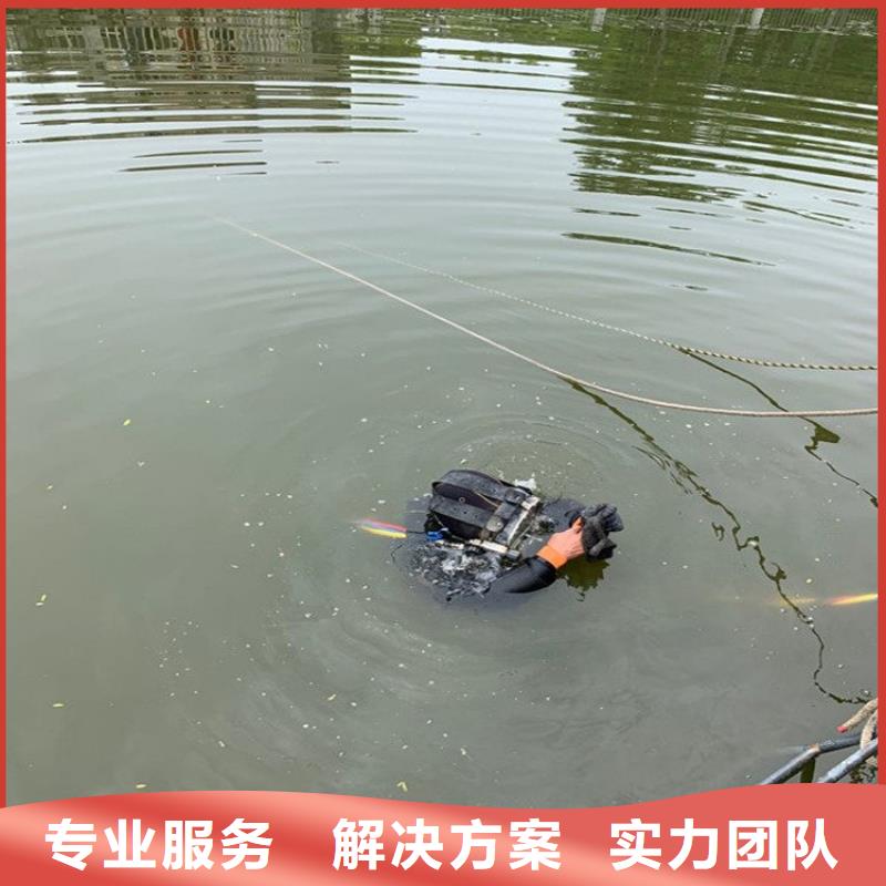 潜水工程方便快捷