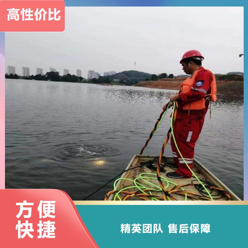 潜水工程省钱省时