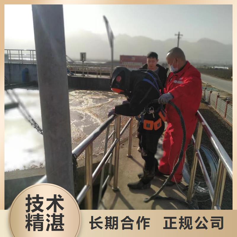 潜水工程比同行便宜