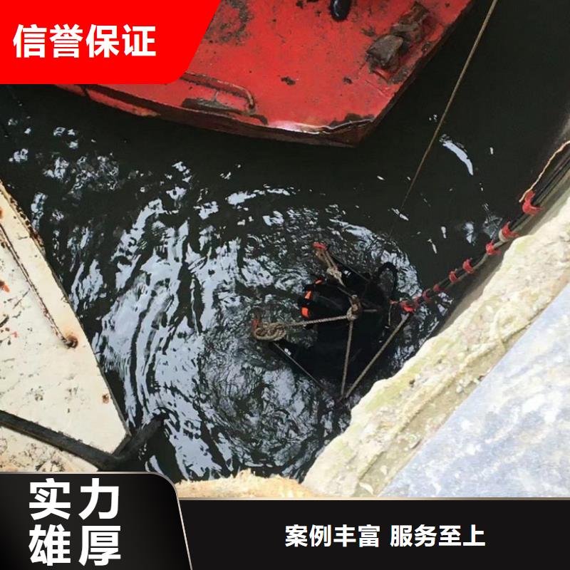 潜水工程价格低于同行