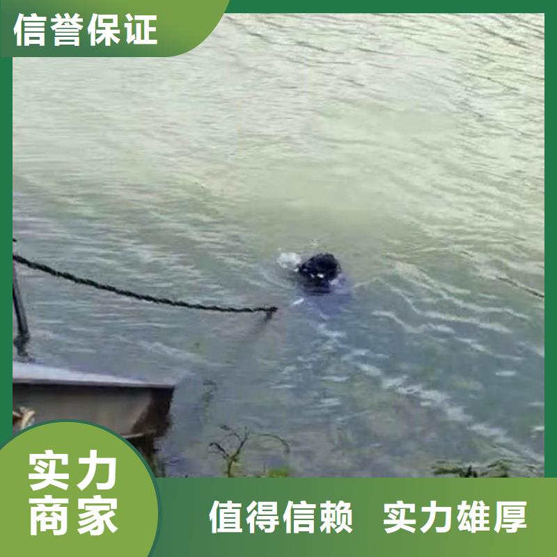 潜水工程欢迎合作