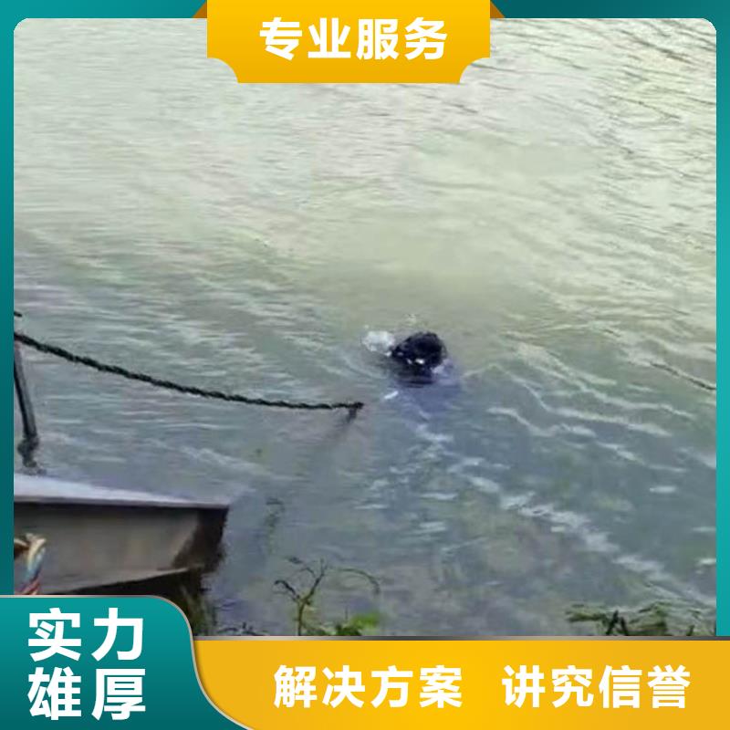 潜水维修水库闸门厂家
