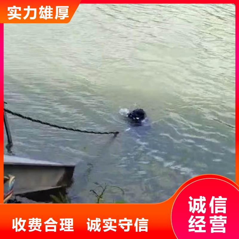 潜水工程,本地水下堵漏先进的技术