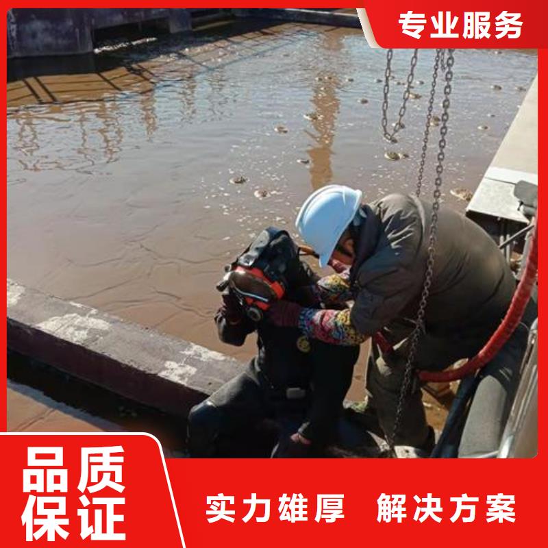 潜水工程比同行便宜