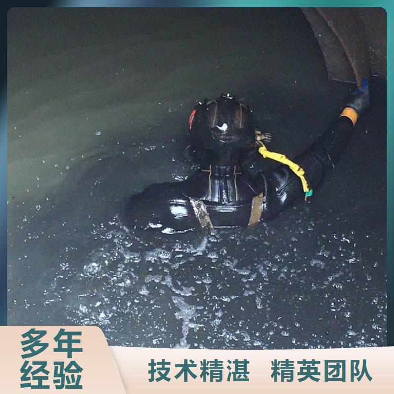 潜水工程潜水作业施工承接