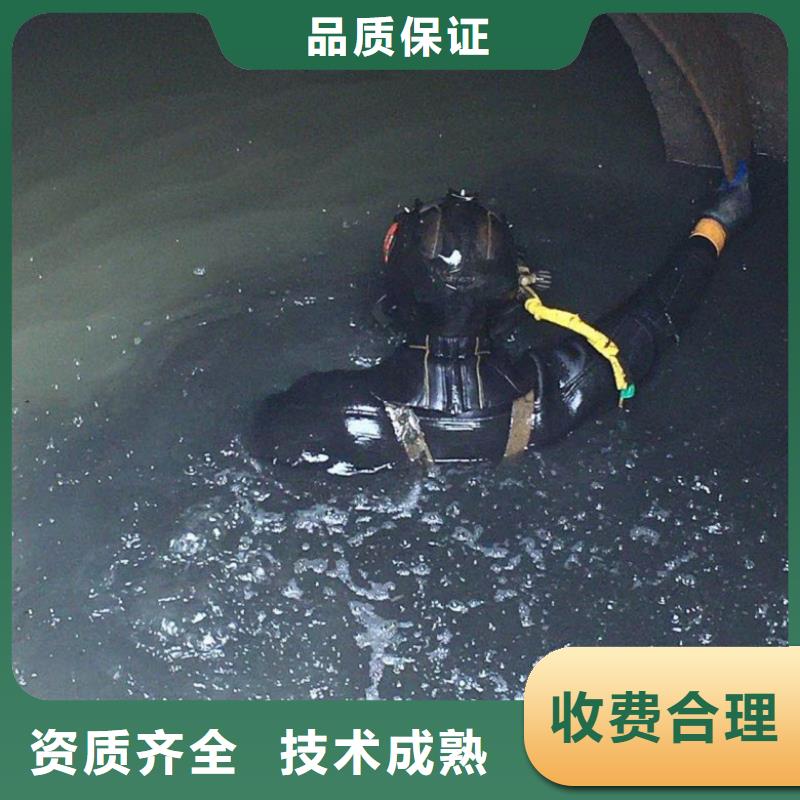 潜水工程价格低于同行