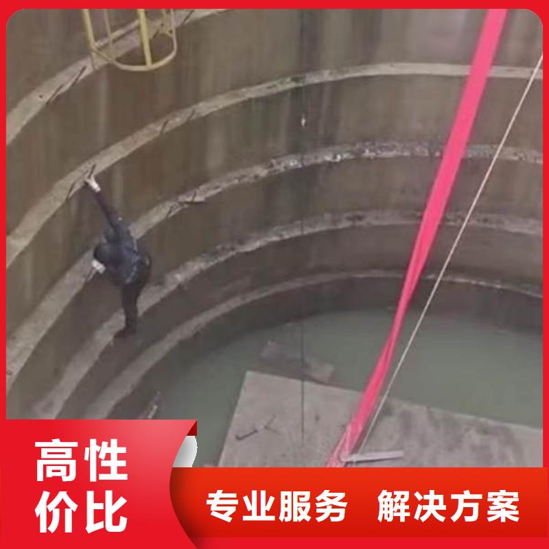 实力强有保证潜水工程_【潜水堵漏】高性价比