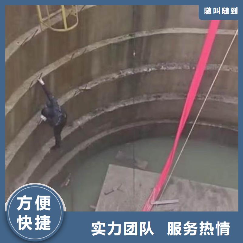 潜水工程收费合理