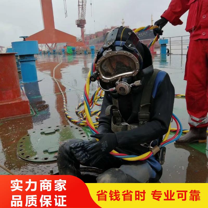 潜水工程多家服务案例
