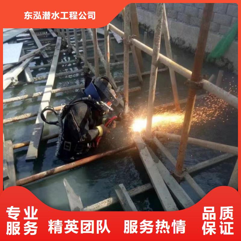 潜水工程,潜水作业施工免费咨询
