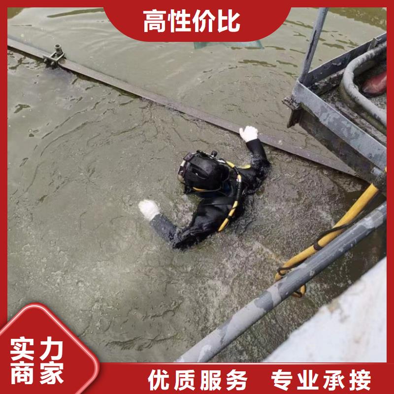 潜水工程水下打捞实力强有保证