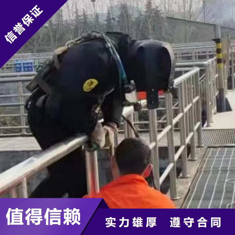 能在管道里面堵漏的人-能在管道里面堵漏的人专业品质