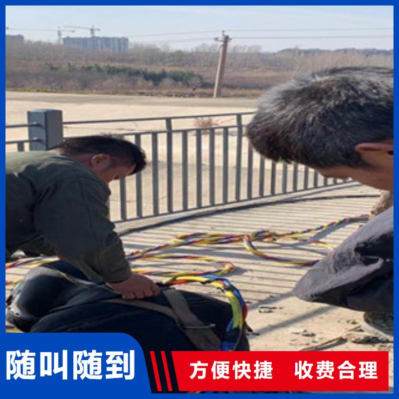 实力强有保证潜水工程_【潜水堵漏】高性价比