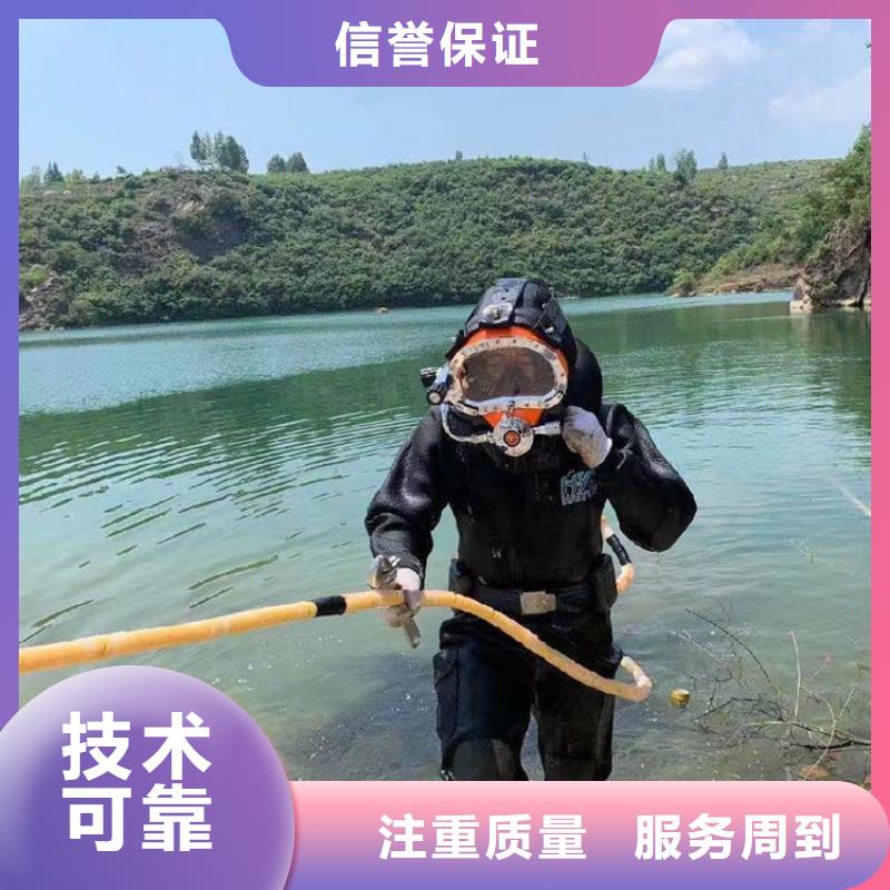 【潜水工程】水下清淤实力团队