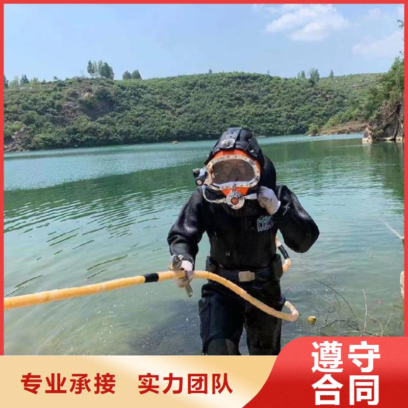 蛙人施工水下打捞、水下切割潜水工程水下拆除工程团队
