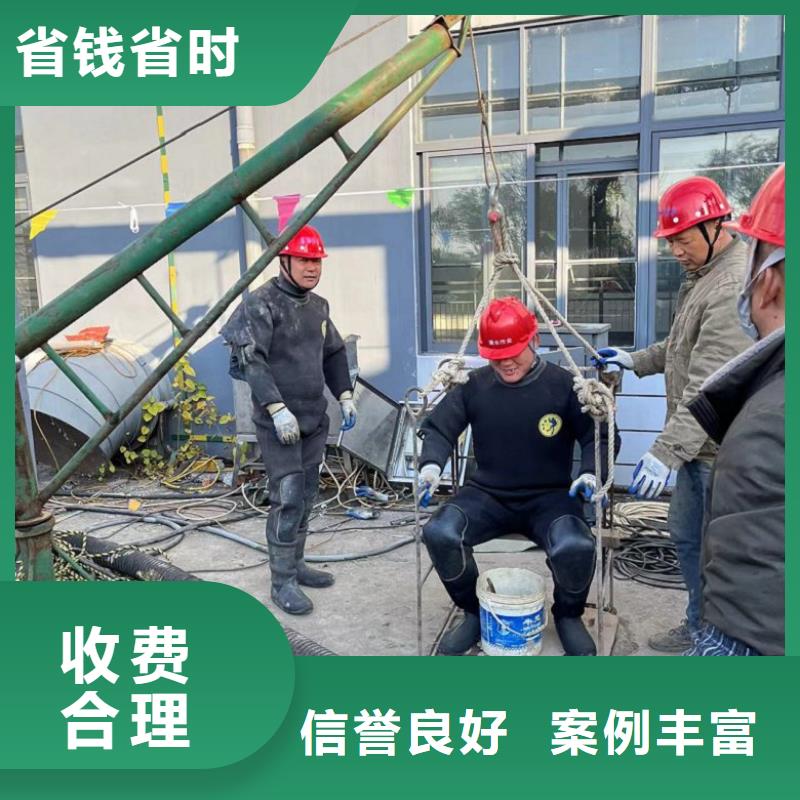 潜水工程专业