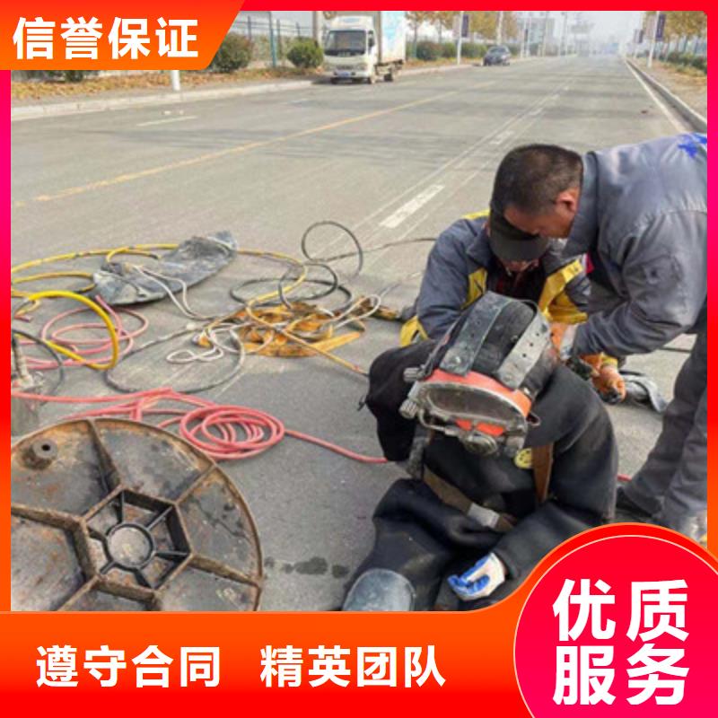 潜水工程水下管道铺设收费合理