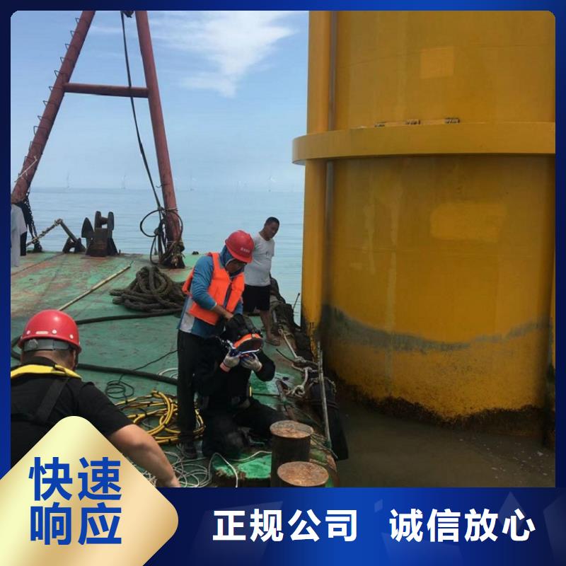 蛙人施工水下打捞、水下切割潜水工程水下清污工程优质服务